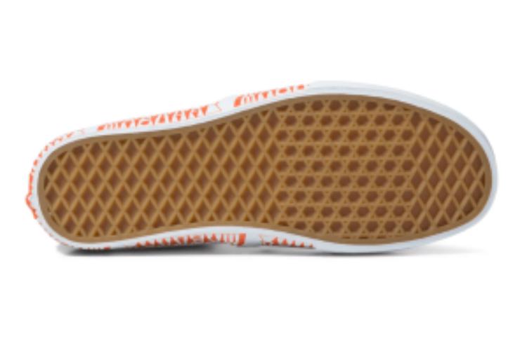 Vans DJ Javier x Slip-On VR3 SF 'Mabuhay' VN0A4BX8815