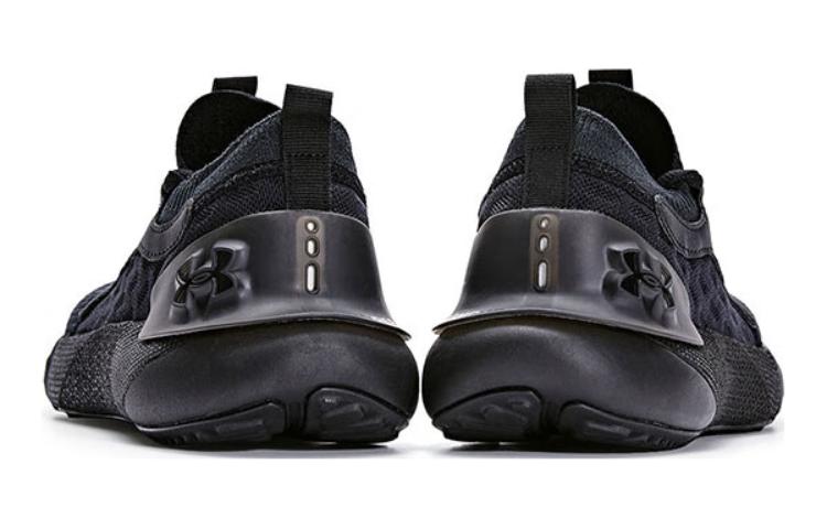 (GS) Under Armour Phantom 3 SE Running Shoes 'Triple Black' 3027012-001