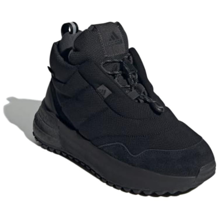 (WMNS) adidas X_PLRBOOST Puffer 'Black' IF8139