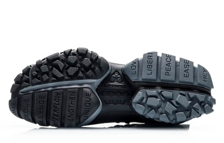 Li-Ning Countflow Adam Secret 'Black' AGLP129-2