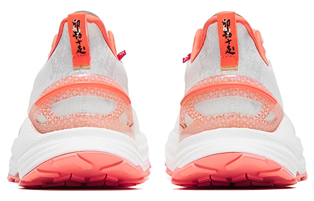 ANTA Chuang 3.0 'White Orange' 112315580-13