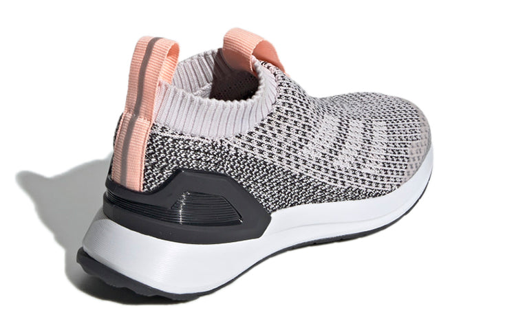 (PS) adidas Rapidarun Laceless K Gray D97067