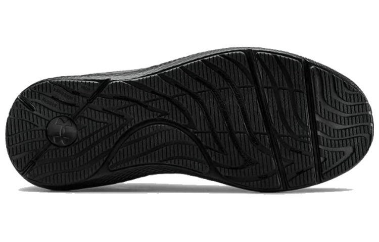 Under Armour Charged Pursuit 2 4E Wide 'Triple Black' 3023845-002