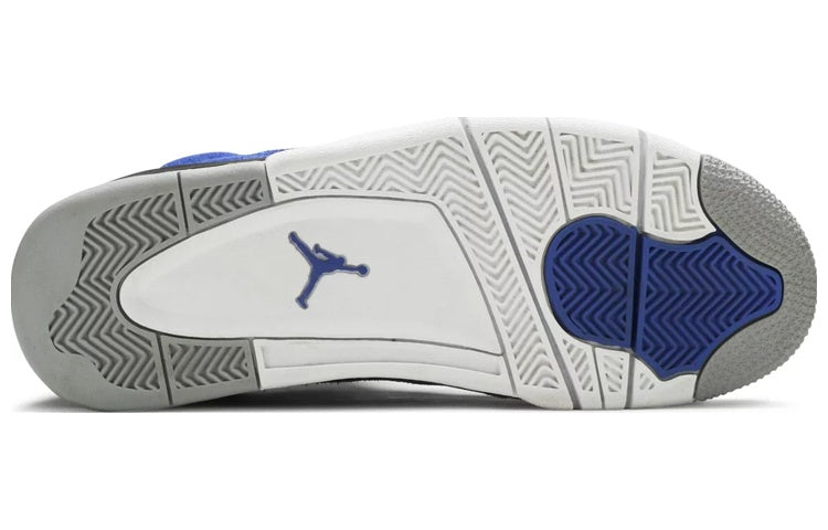 Air Jordan Son Of Mars Low 'Hyper Royal' 580603-401