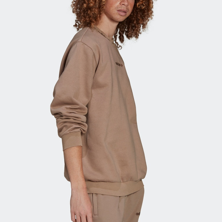 Men's adidas originals Embroidered Logo Sports Pullover Round Neck Brown HM2664