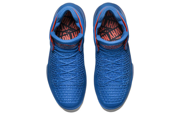 Air Jordan 32 PF 'Russell Westbrook' AH3348-400