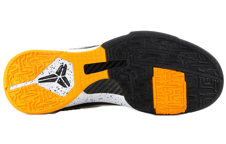 Nike Zoom Kobe 5 ZK5 'Del Sol' 386430-002