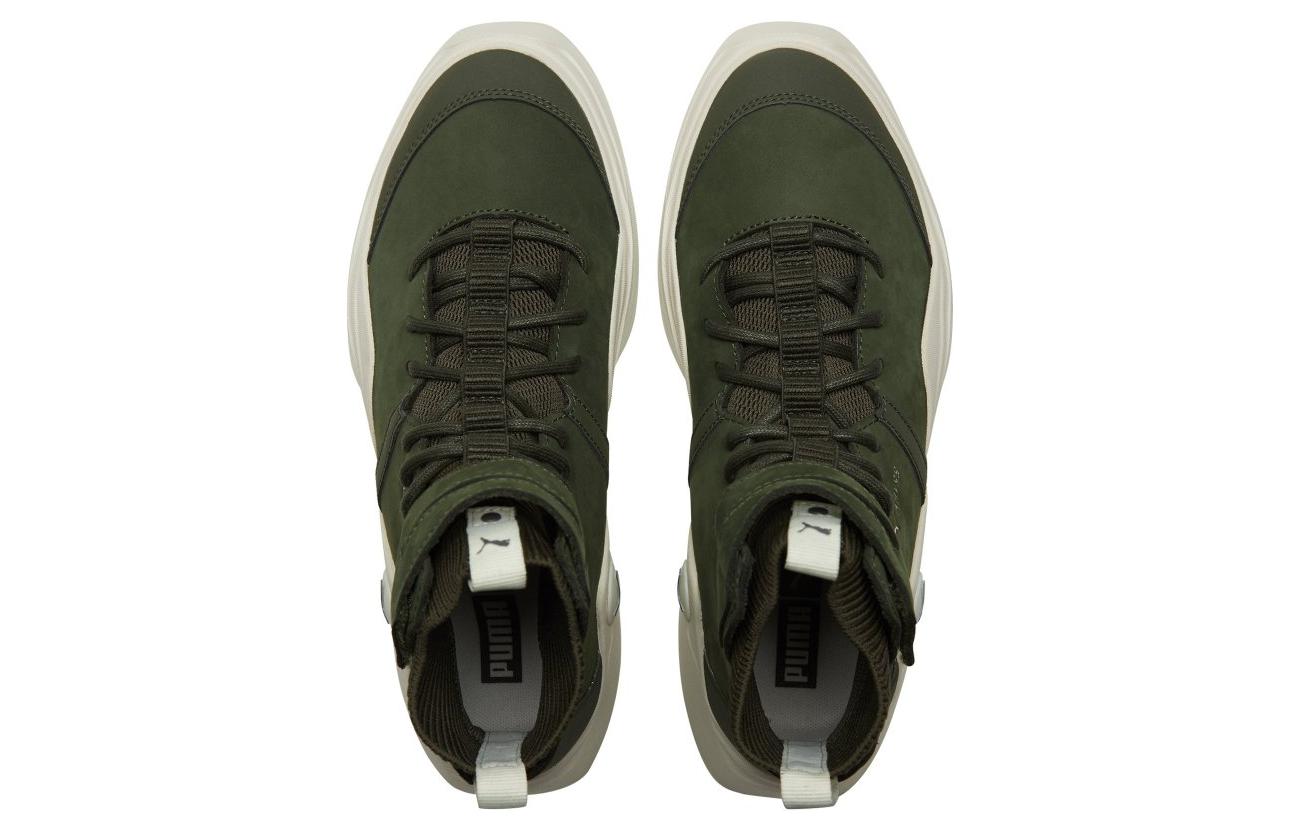 PUMA Abyss Solstice 'Dark Green' 365389-05