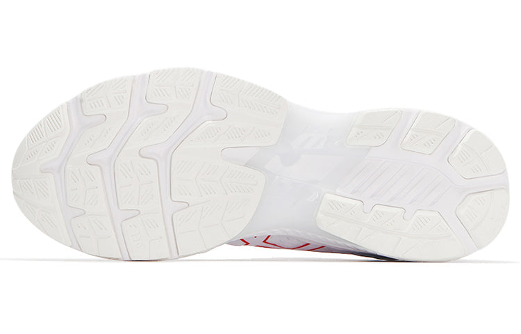 ASICS GEL-Kayano 27 'White' 1011B231-100