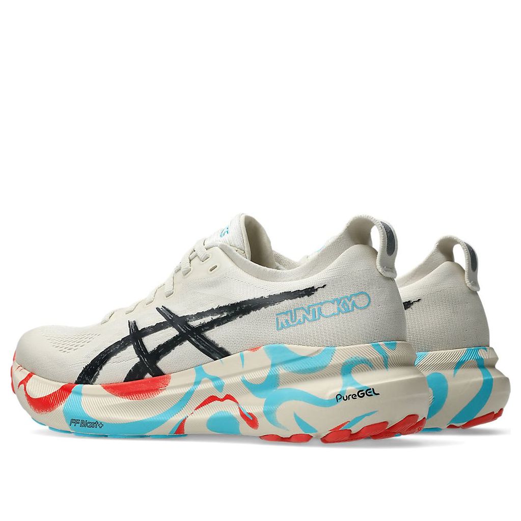 ASICS Gel-Kayano 31 'Tokyo Pack' 1011C103-200