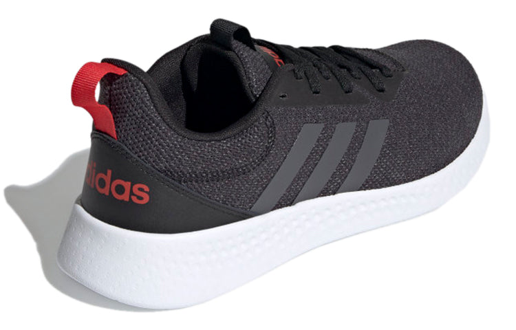 adidas Puremotion 'Core Black' FZ1348