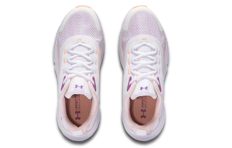 (WMNS) Under Armour Charged RC 'Color Shift - White' 3023659-100
