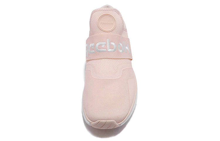 Reebok Royal Nova Supreme 'Pink White' CN5295