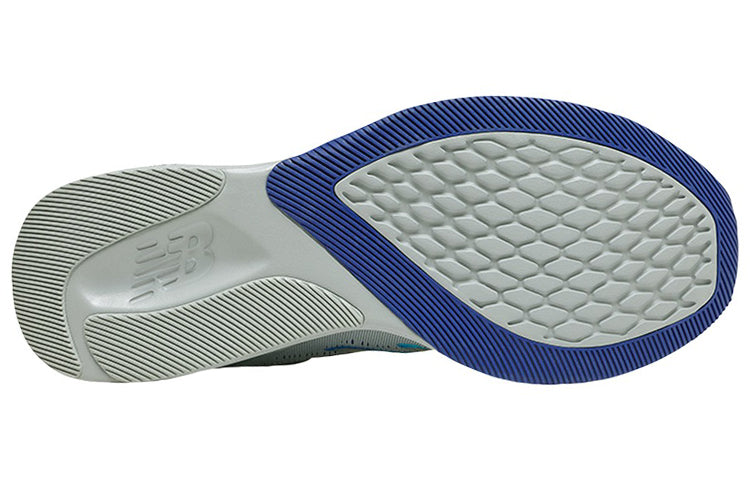 New Balance Pesu Gray/Blue MPESUCG