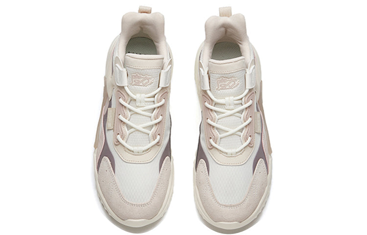 (WMNS) ANTA Rubik's Cube 'Reject Mediocrity Lotus Grey' 122148808-1