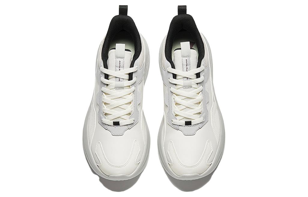 ANTA Running Series Sneakers 'Grey White Black' 912345579-6