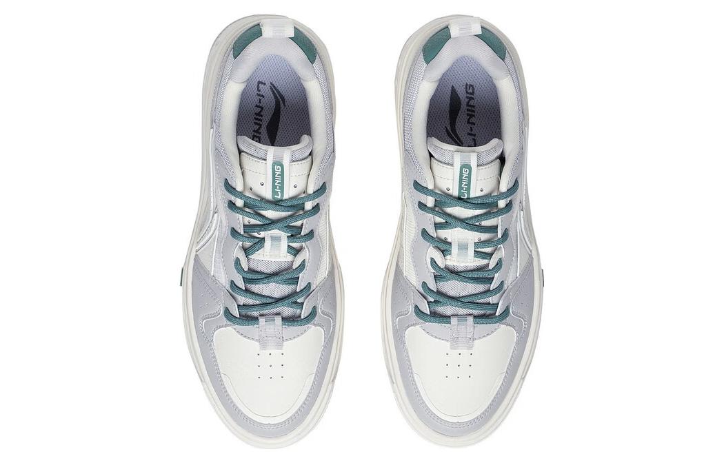 Li-Ning Xingchuan V2 'Smoke Grey Beige' AGCT143-2