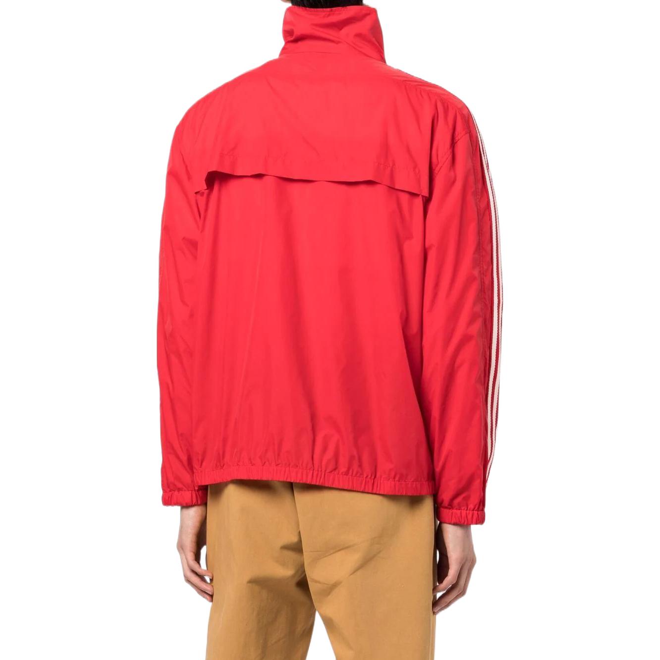 adidas x Wales Bonner Stripe Stand Collar Zipper Jacket 'Bright Pink' HG6262