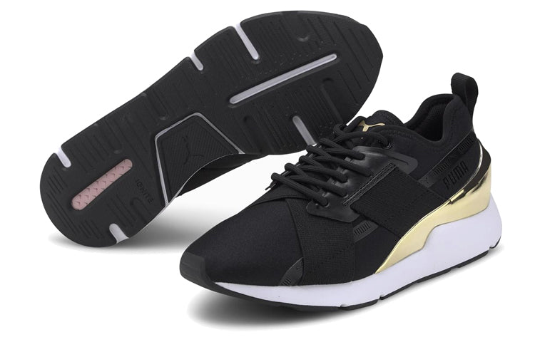 (WMNS) PUMA Muse X-2 Metallic 'Black Team Gold' 370838-07