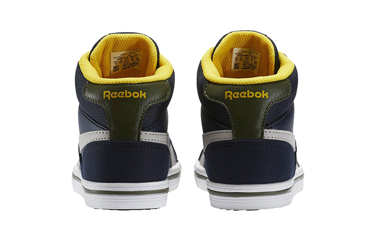 (PS) Reebok Royal Comp 2ms BS5628