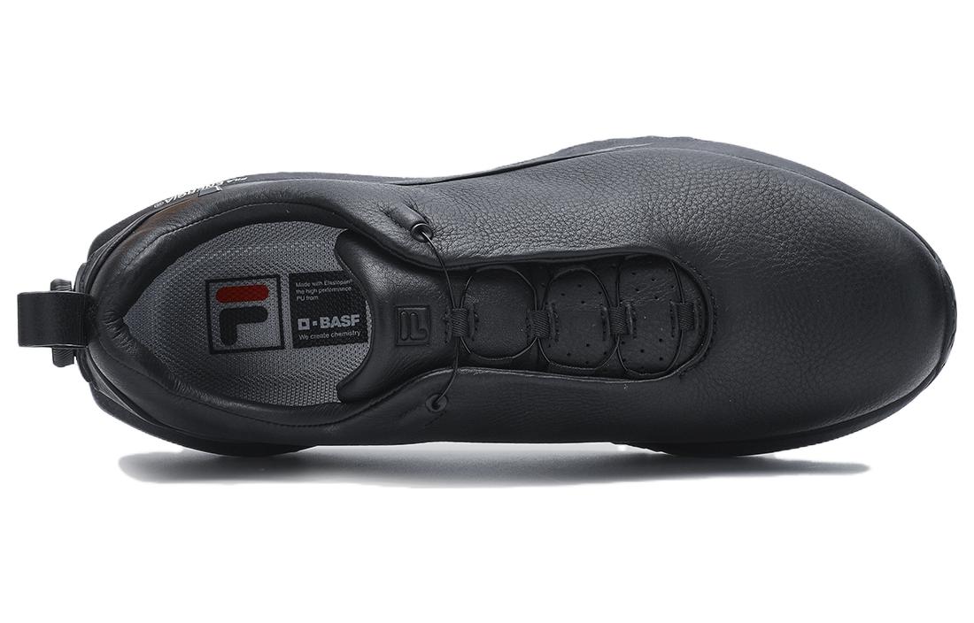 Fila Boa Energy 2 Elite 'Black' A12M411126FBA