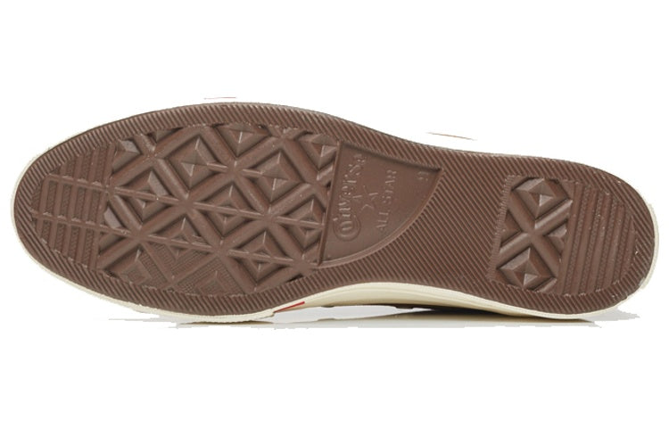 Converse Carhartt Wip x Chuck Taylor All Star 70 Ox Brown 158432C