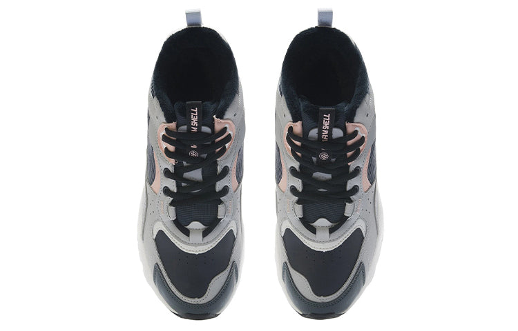 (WMNS) Li-Ning Defender 'Grey Blue' AGLR130-2