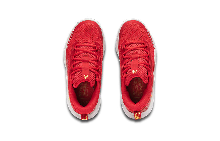 (PS) Under Armour Curry 8 'Chinese New Year' 3024037-600