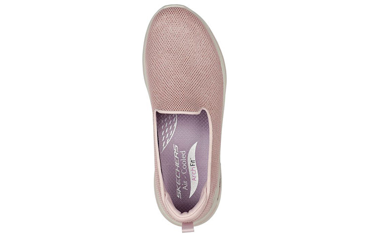 (WMNS) Skechers Go Walk Arch Fit 'Vividly - Mauve' 124417-MVE