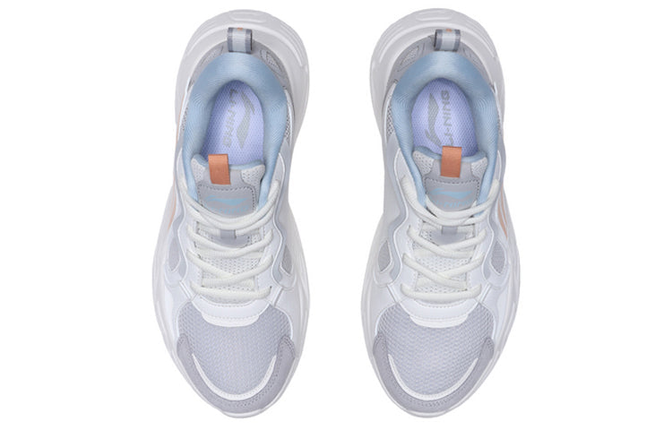 (WMNS) Li-Ning Running 'White Grey' ARLQ034-3