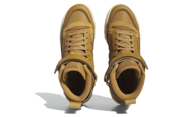 adidas Forum Boot 'Mesa Gum' IE7205