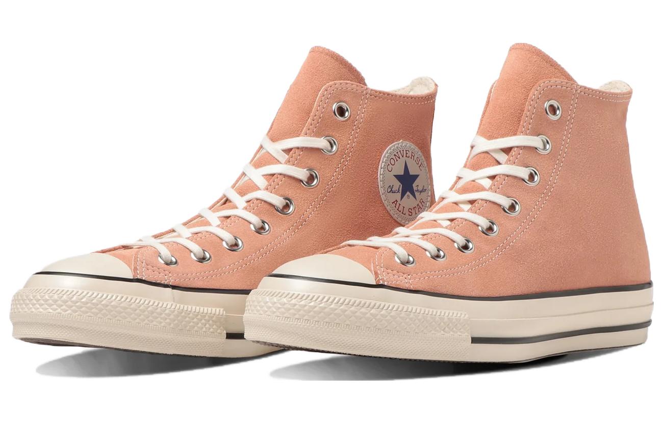 Converse Suede All Star Us High Top 'Coral Pink' 31309600