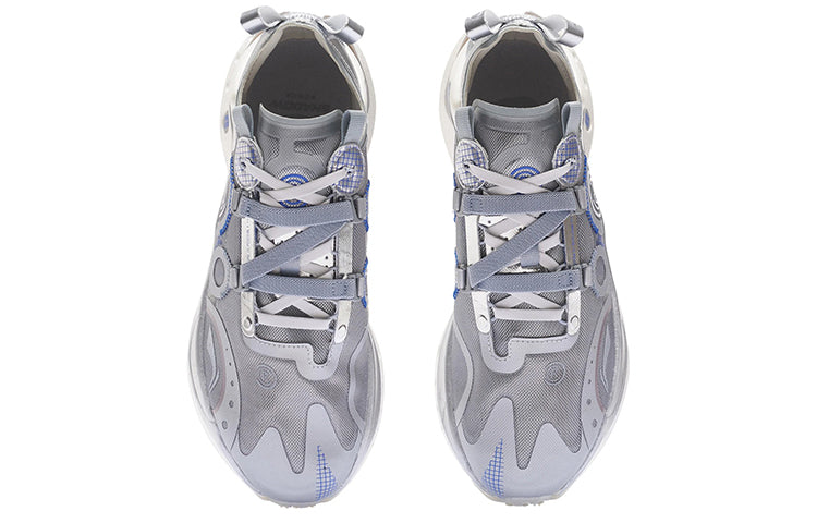 Li-Ning CRC 'Grey Silver' AZGS083-2