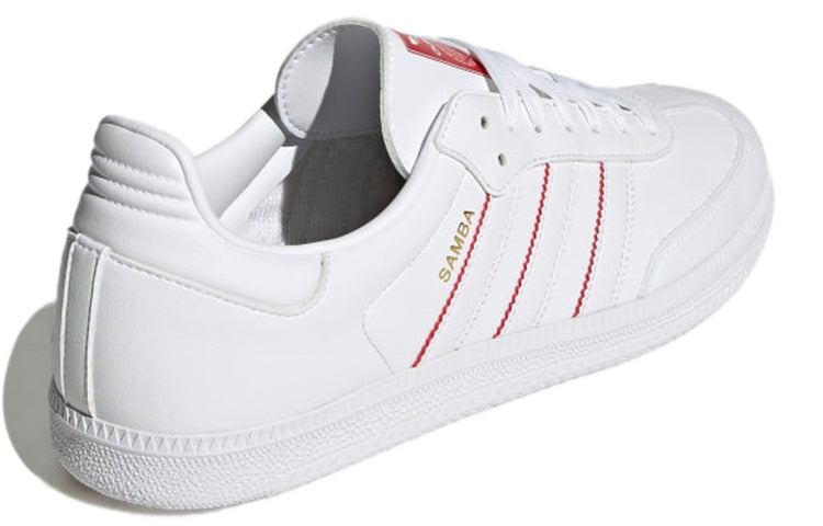 adidas x Disney Samba Vegan 'Minnie Mouse' GY1890