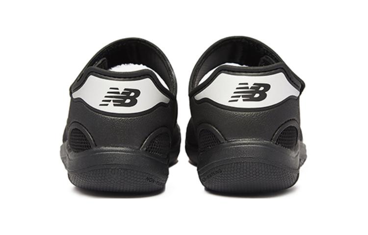 (GS) New Balance 208 'Black Silver Camo' YO208CB2
