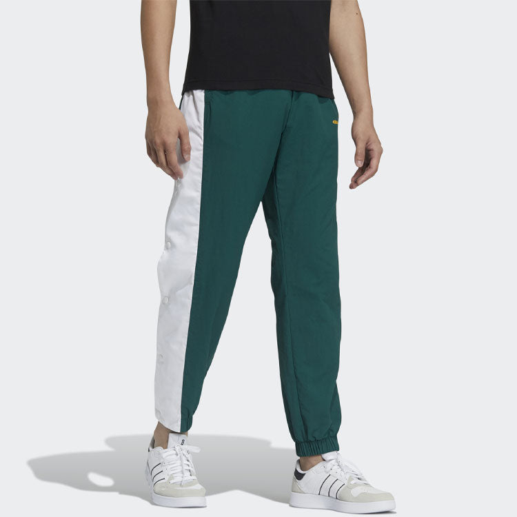 adidas neo Men's SS Feb Woven Track Pants Green GP4814