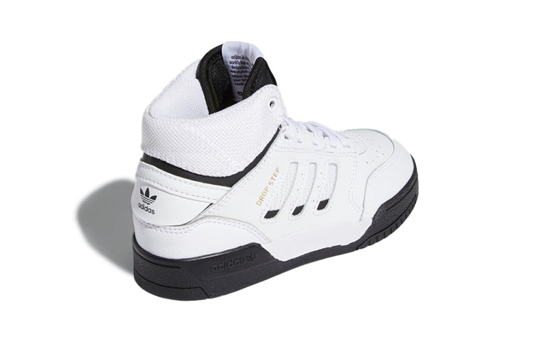 (PS) adidas originals Drop Step C 'White Black' FV5154