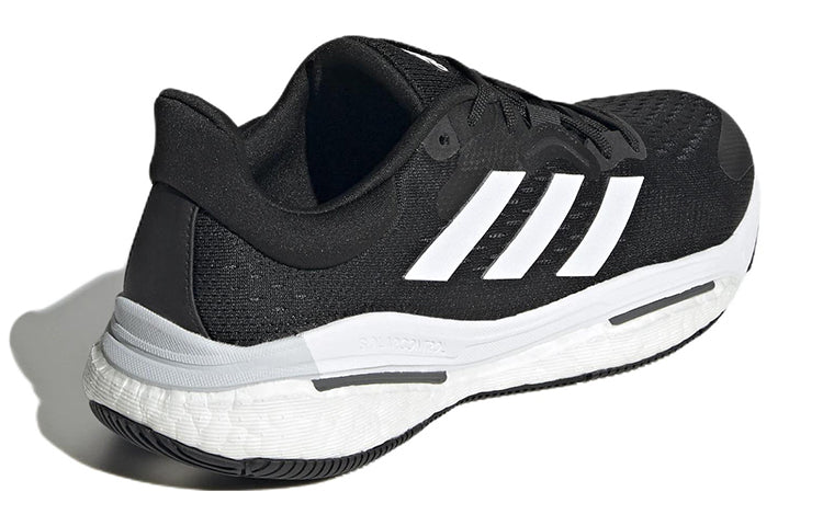 (WMNS) adidas Solarcontrol 'Black White' GY1656