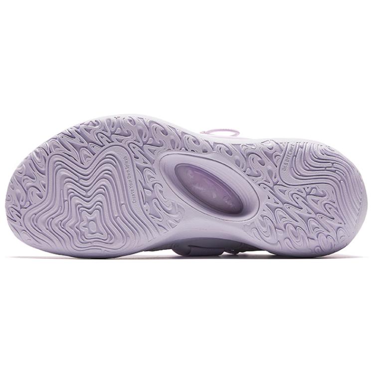 ANTA Splash 6 Lite 'Light Purple' 112421608-5
