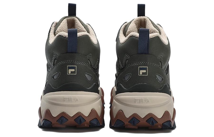 FILA Vintage Sport Sneakers 'Olive Green White' F12M342127FMP