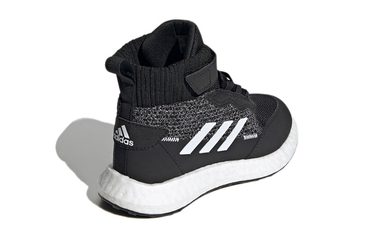 (GS) adidas Rapidalux BTW El K 'Black White' FZ2505