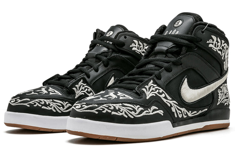 Nike SB Bo Rod 'Black' 318358-011