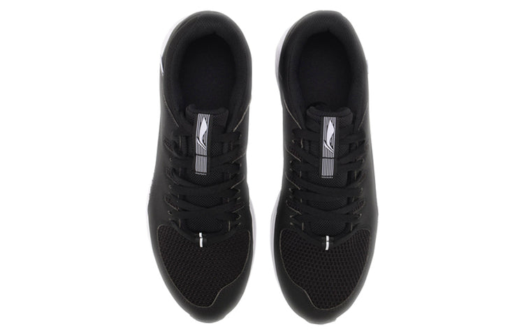 Li-Ning Speedstar ARHP067-5