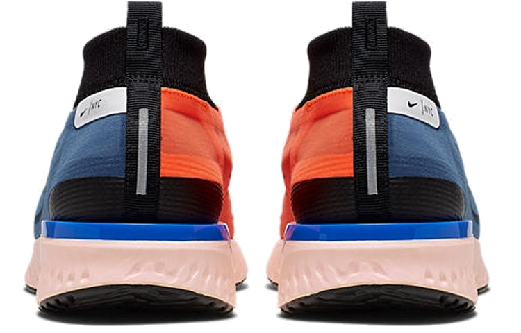 Nike React City Premium 'New York City' BQ5304-002