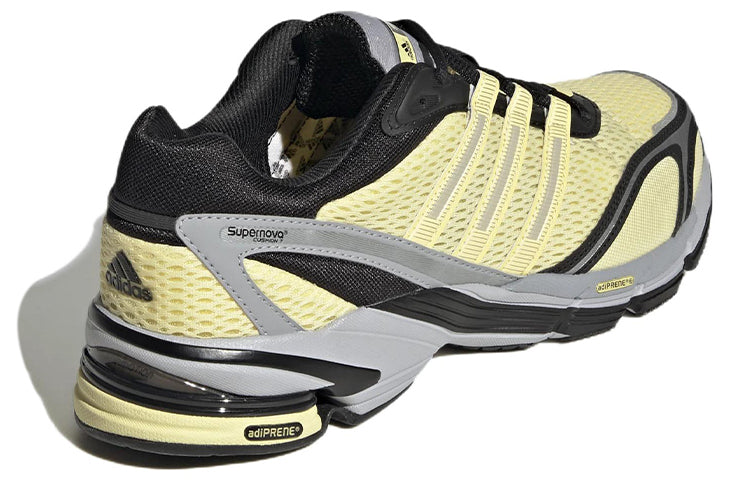 adidas Supernova Cushion 7 'Aluminum Yellow' GW6785