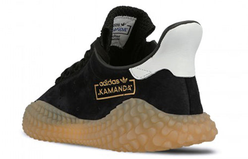 adidas Kamanda 'Gum Sole' CQ2220