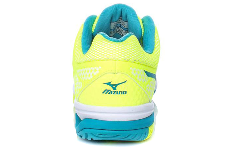 Mizuno Alphabounce Lightweight Wear-resistant White Blue Yellow 61GA167125
