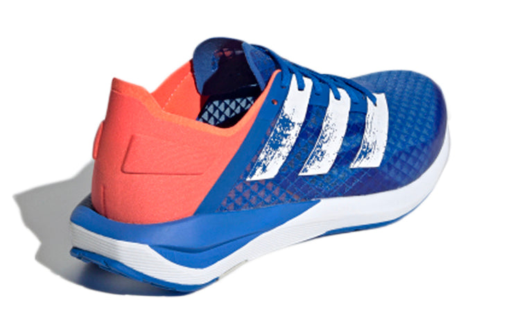 (GS) adidas Rapidafaito Summer.Rdy J Blue/White/Pink EF8747