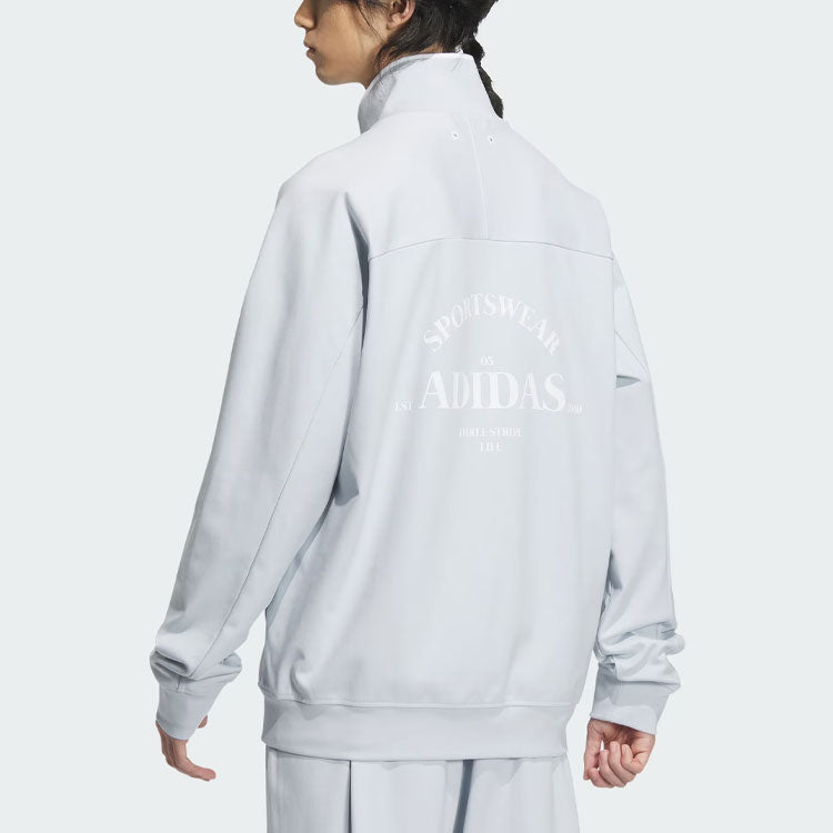 adidas Verbiage Knit Jacket Asia Sizing 'White' JE3635