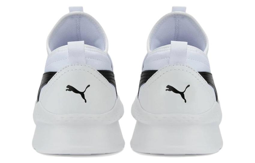 PUMA Anzarun Lite Slipon 'White Black' 387599-02